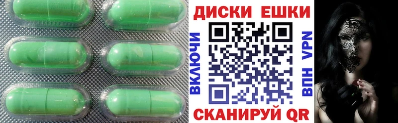 Купить  Вилючинск  Экстази бентли 