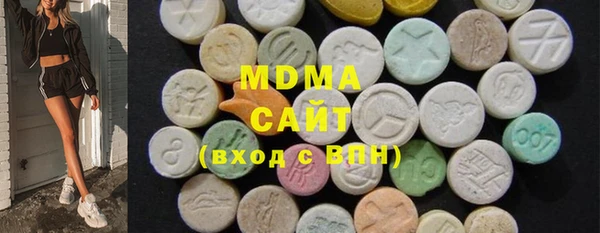 соль ск Баксан