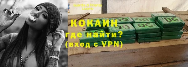 СК Балабаново