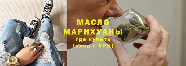 СК Балабаново