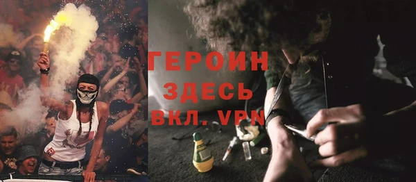 СК Балабаново
