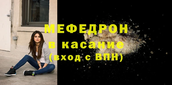 СК Балабаново