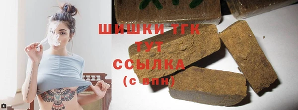 СК Балабаново