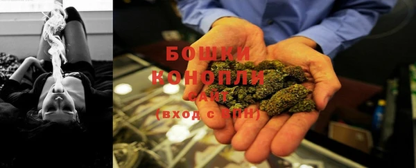 соль ск Баксан