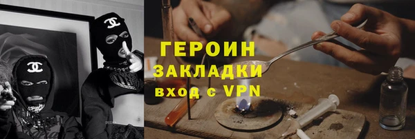 СК Балабаново