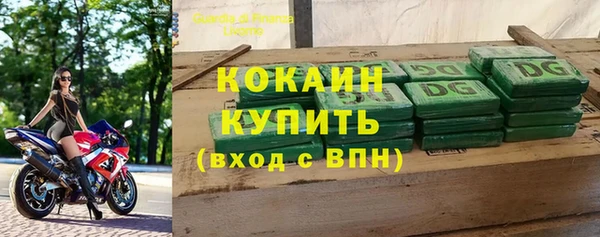 СК Балабаново