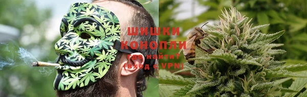 соль ск Баксан