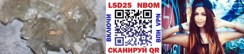 Купить закладки  Вилючинск  ЛСД экстази ecstasy 